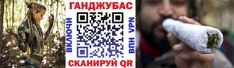 Наркотические вещества Кумертау Альфа ПВП  Меф мяу мяу  Вейп ТГК  Cocaine  Гашиш  АМФ 