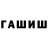 МЕТАДОН мёд Ramz Xodjayev