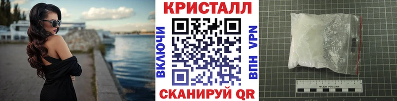 Первитин мет  мега маркетплейс  Кумертау 