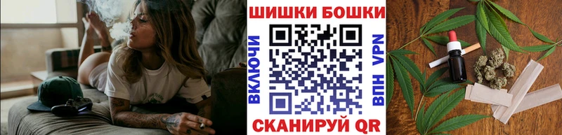 kraken tor  Кумертау  Марихуана Bruce Banner 